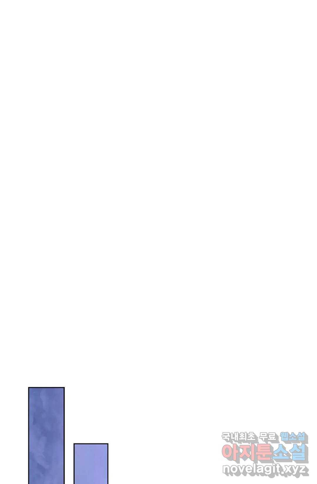전직법사 724화 17