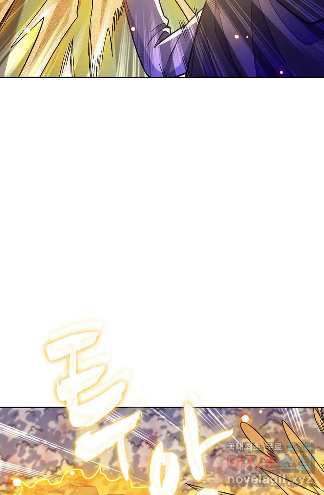 전직법사 724화 39