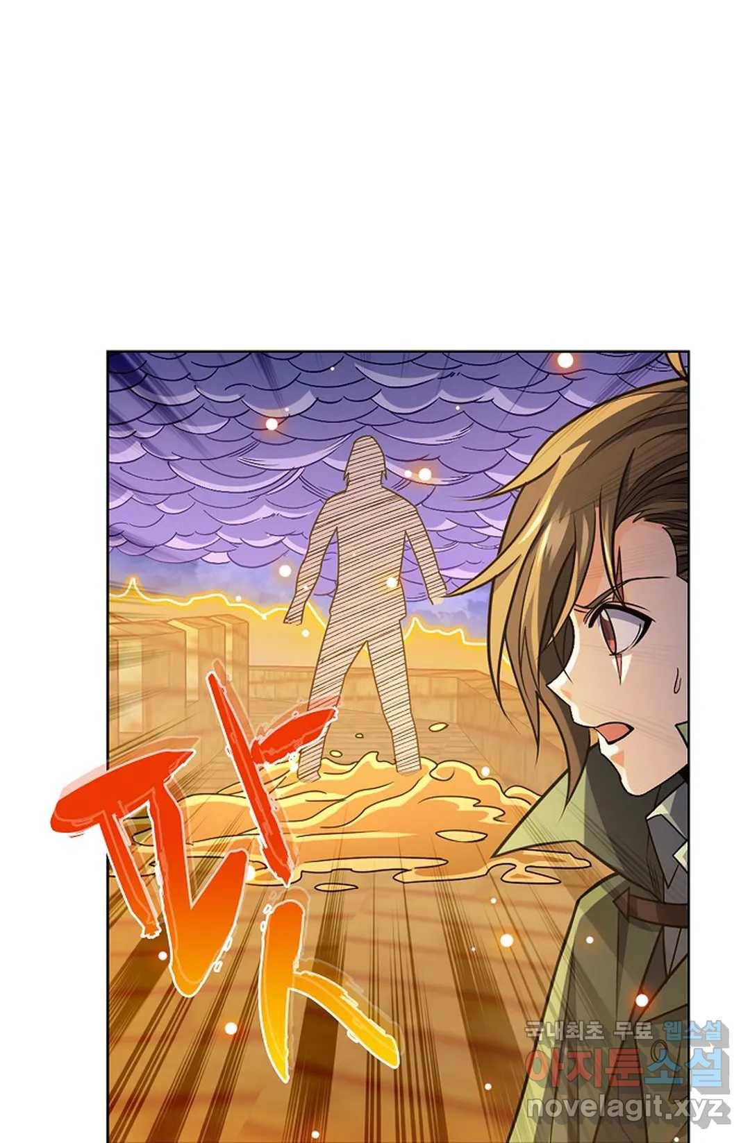전직법사 724화 47