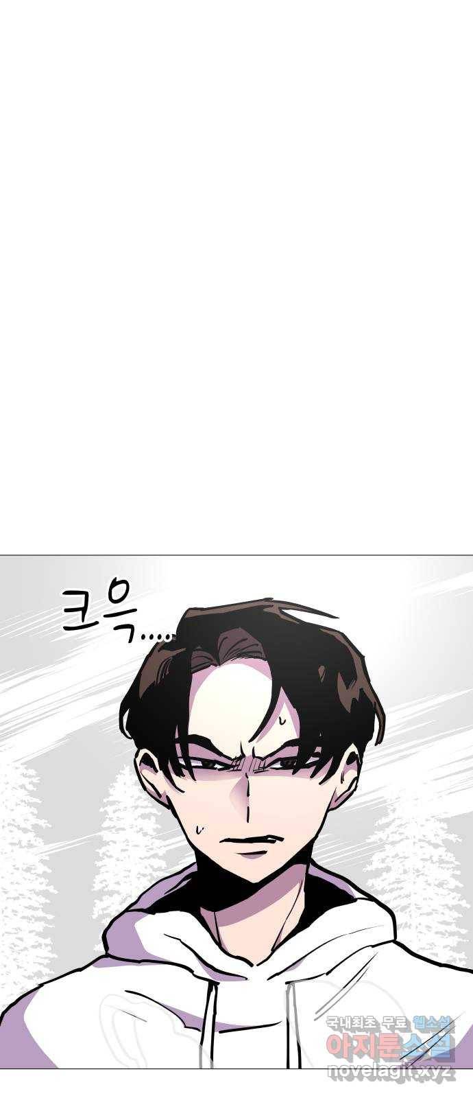 혼모노트 49화- 죽어야만 용서받을 수 있는 죄 28