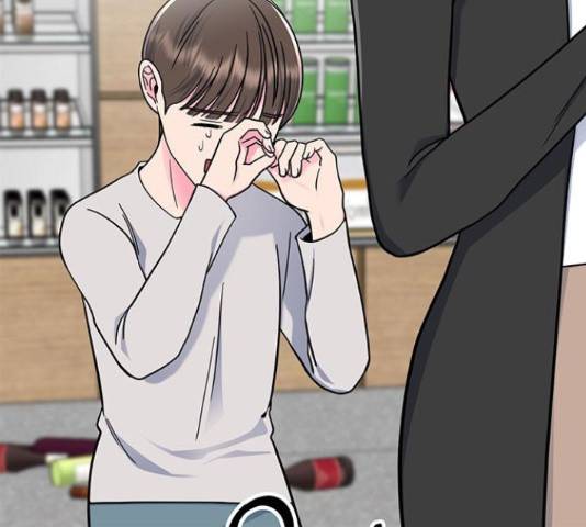 베어케어 15화 9