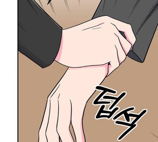 베어케어 15화 14