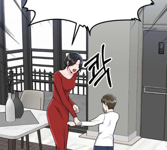베어케어 15화 26
