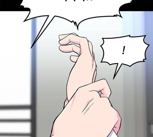 베어케어 15화 28