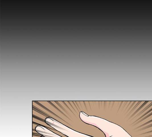 베어케어 15화 30