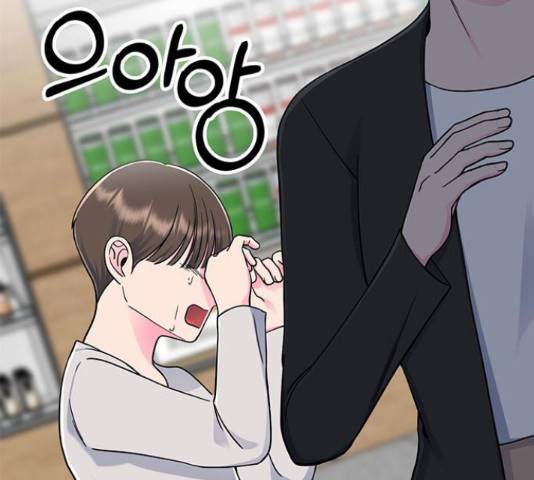 베어케어 15화 35