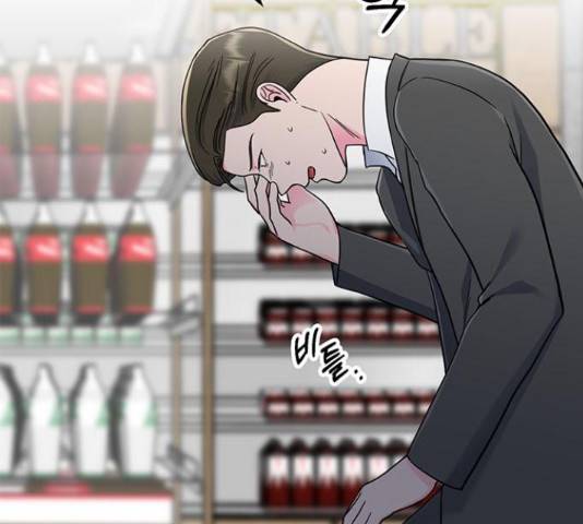 베어케어 15화 38