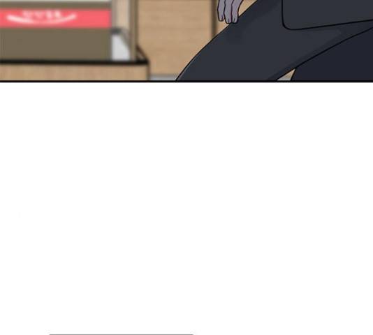 베어케어 15화 39