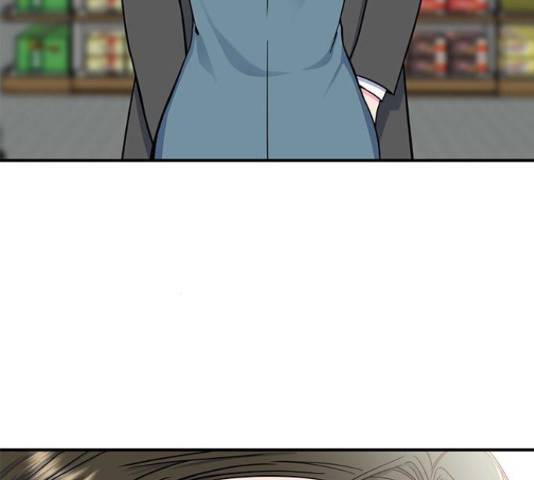 베어케어 15화 45