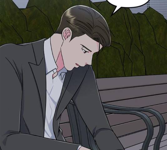 베어케어 15화 69