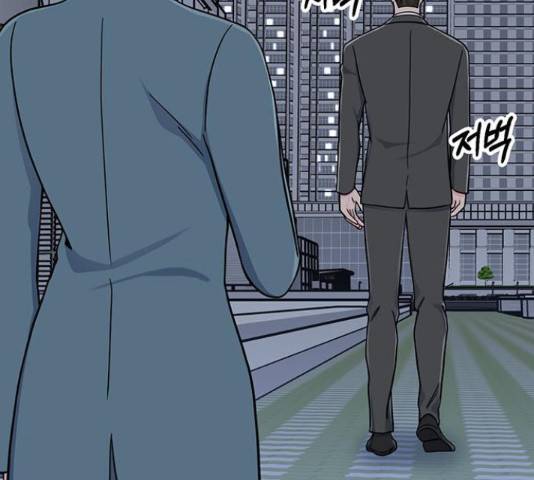 베어케어 15화 88