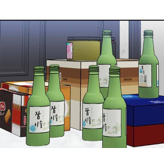 베어케어 15화 92