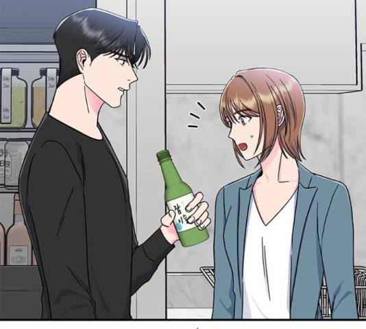 베어케어 15화 99