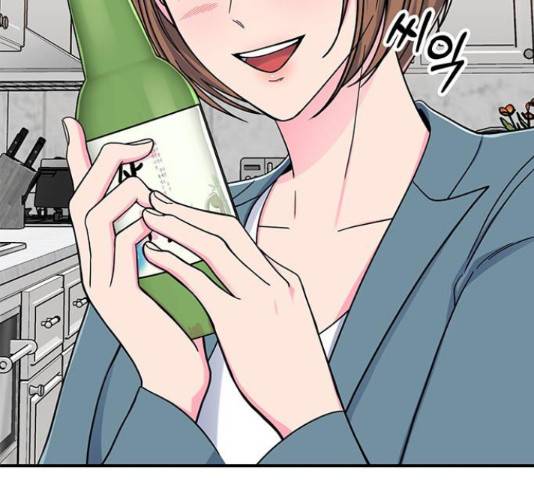 베어케어 15화 108