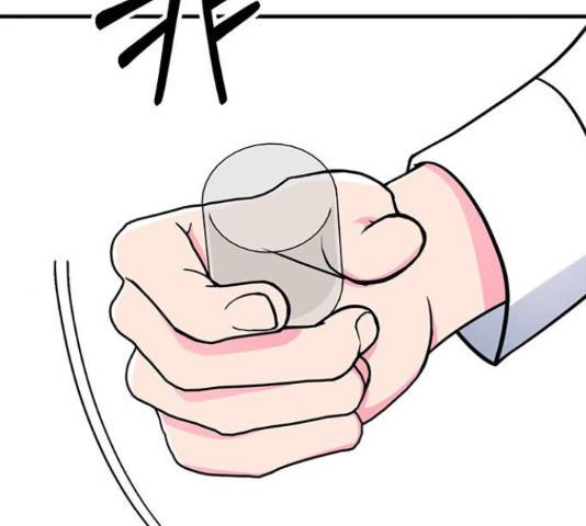 베어케어 15화 111