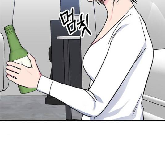 베어케어 15화 130