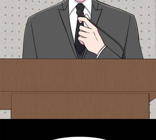 베어케어 15화 146