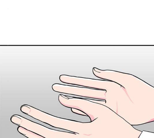 베어케어 15화 160