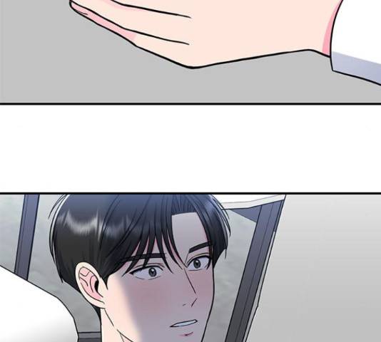 베어케어 15화 161