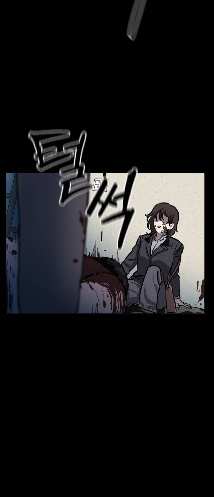 베니루 BAENIRU 1화 베하~! 20