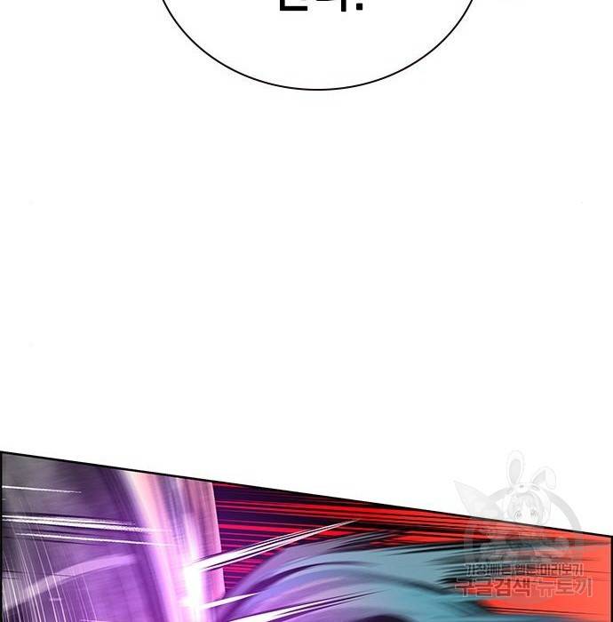 정글쥬스 82화 27