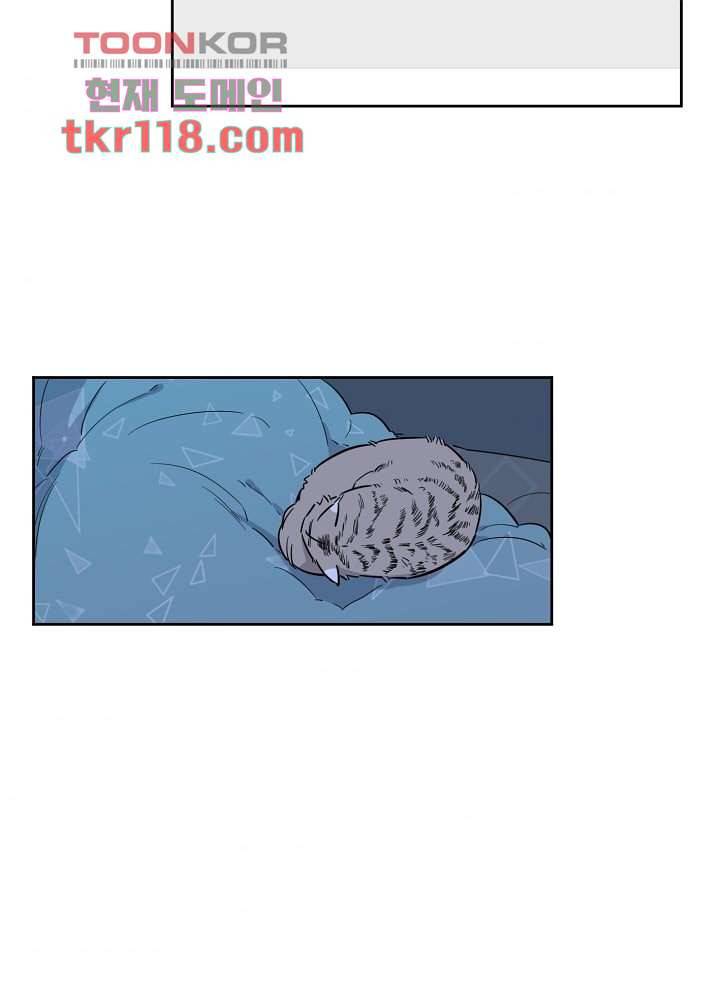 귀신을 보는 남자 34화 4