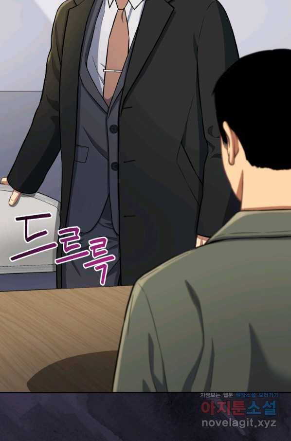 일곱번째 배심원 35화 18