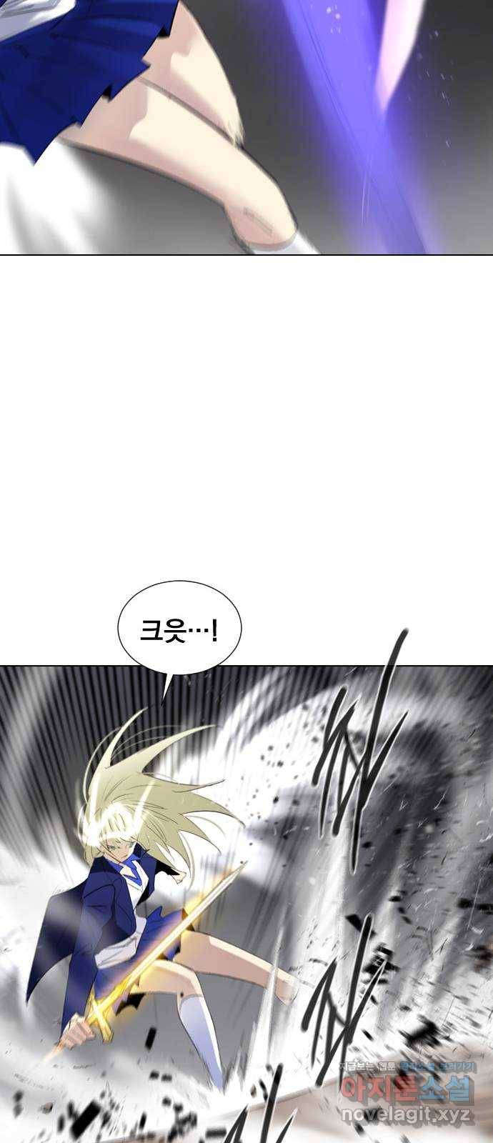 백년게임 2부 - 백년대전 26화 27