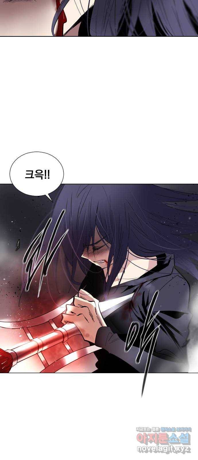 백년게임 2부 - 백년대전 26화 40