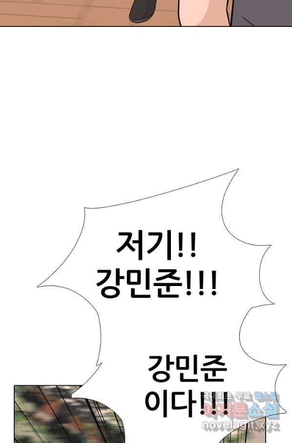 고교전설 252화 동천중 5인방 최대의 위기 60
