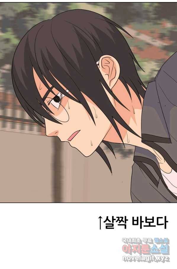 고교전설 252화 동천중 5인방 최대의 위기 63