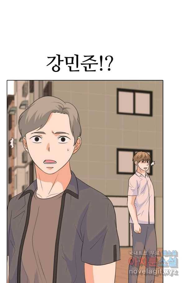 고교전설 252화 동천중 5인방 최대의 위기 64