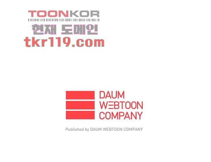 이장본색 41화 46