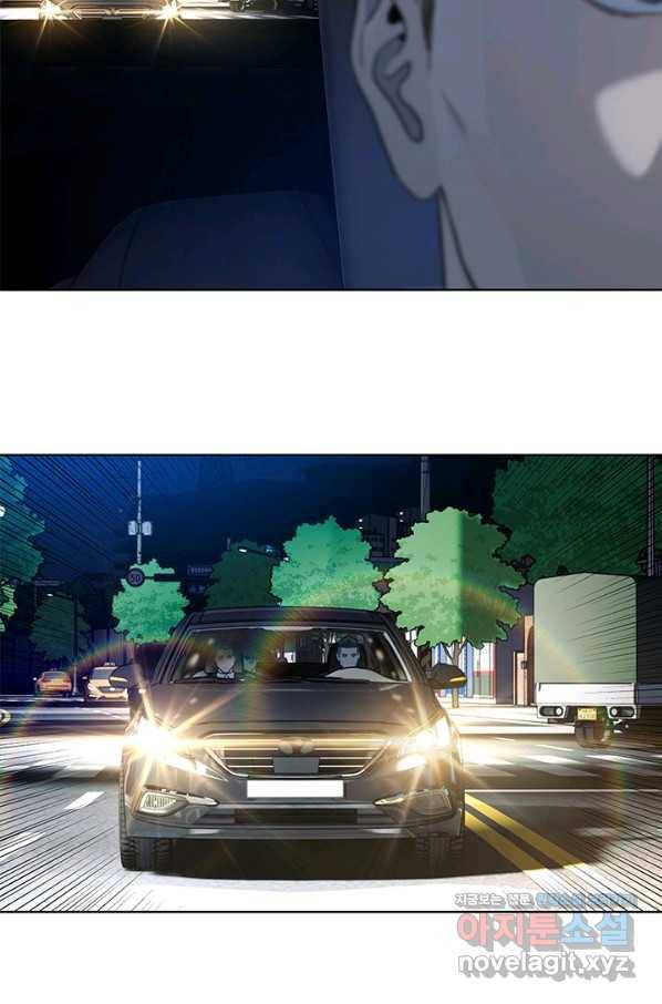 갓 오브 블랙필드 시즌2 51화 3