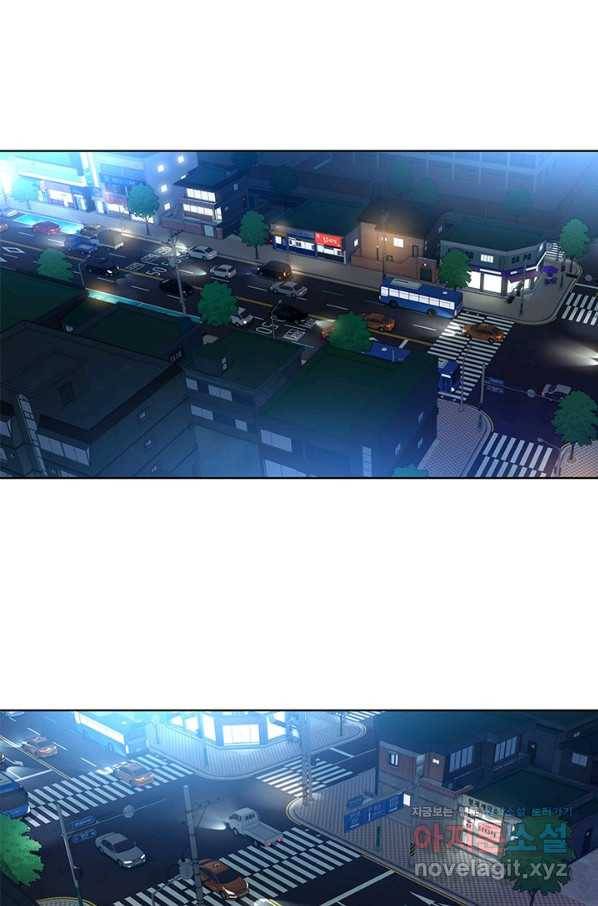 갓 오브 블랙필드 시즌2 51화 7