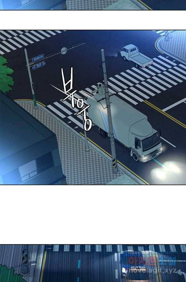 갓 오브 블랙필드 시즌2 51화 9