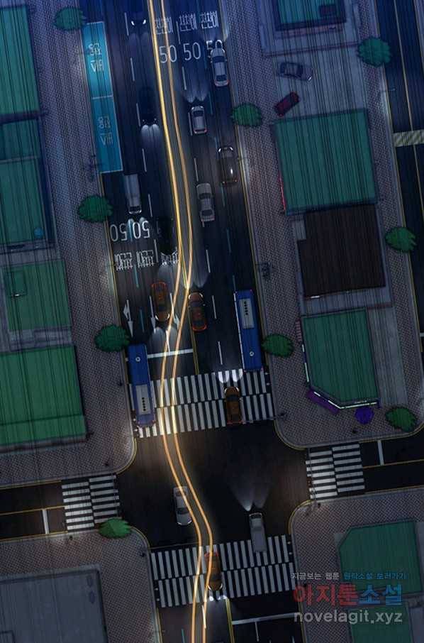 갓 오브 블랙필드 시즌2 51화 13