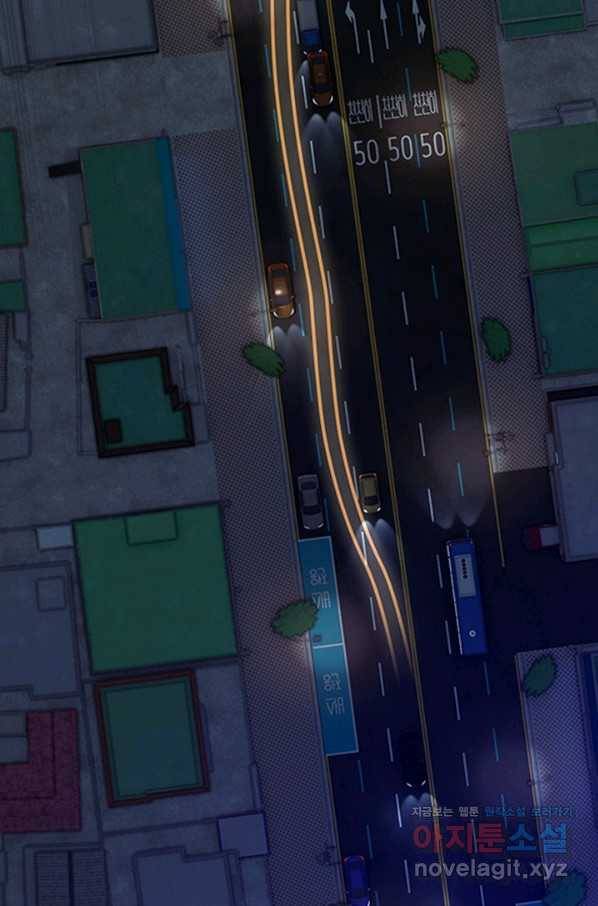 갓 오브 블랙필드 시즌2 51화 14