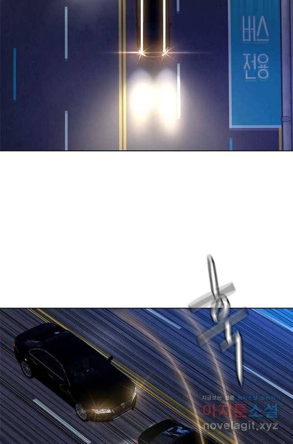 갓 오브 블랙필드 시즌2 51화 19