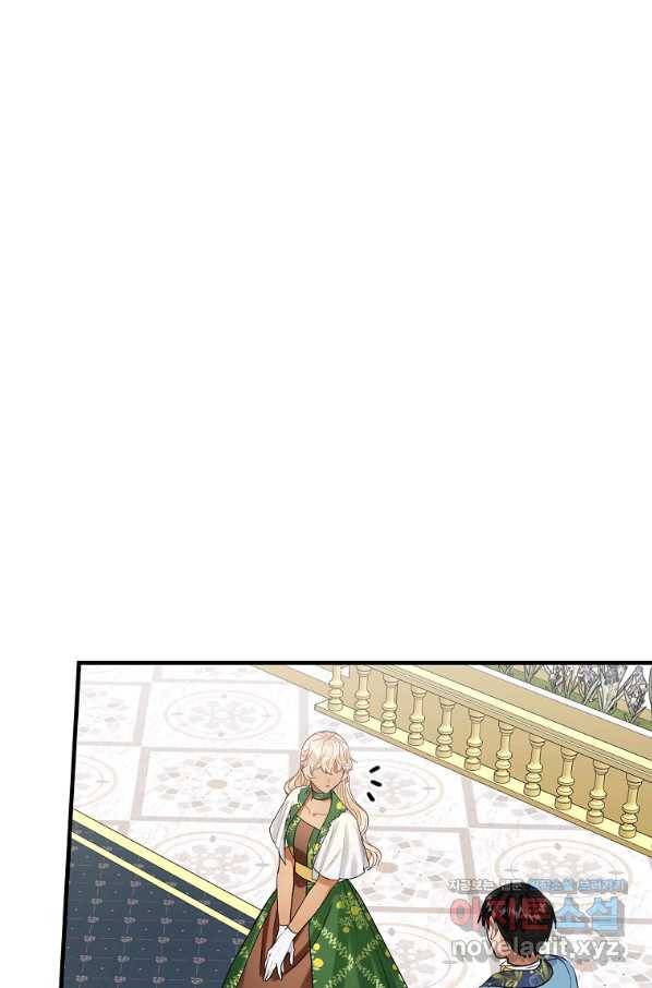 꽃은 춤추고 바람은 노래한다 88화 14