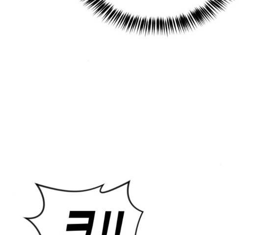 데빌샷 76화 66