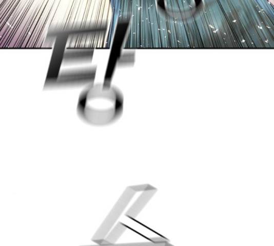 데빌샷 76화 81