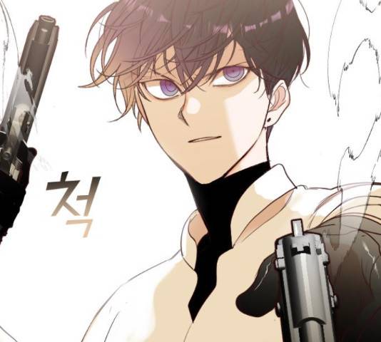 데빌샷 76화 110