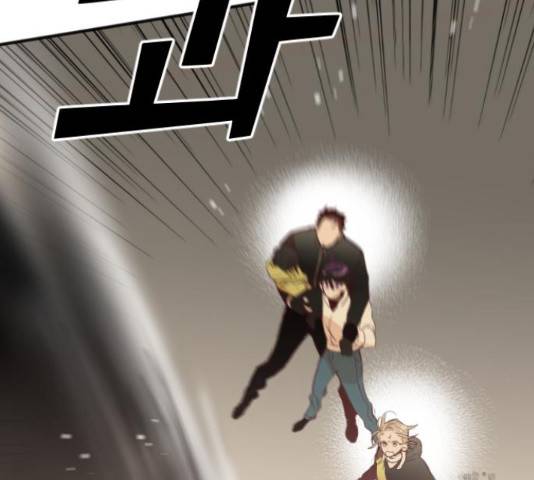 데빌샷 76화 152