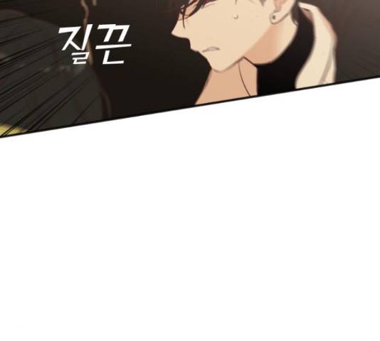데빌샷 76화 171