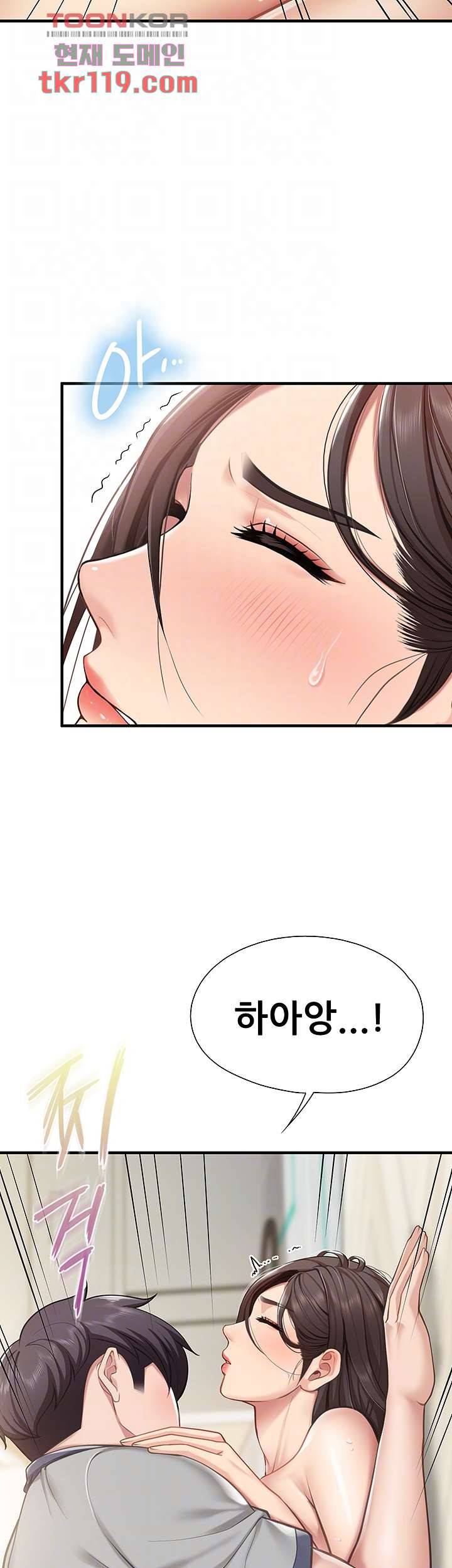 키즈카페 엄마들 17화 4