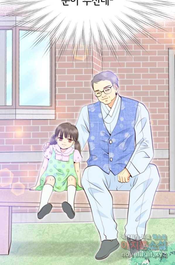 궁 [컬러판] 113화 19