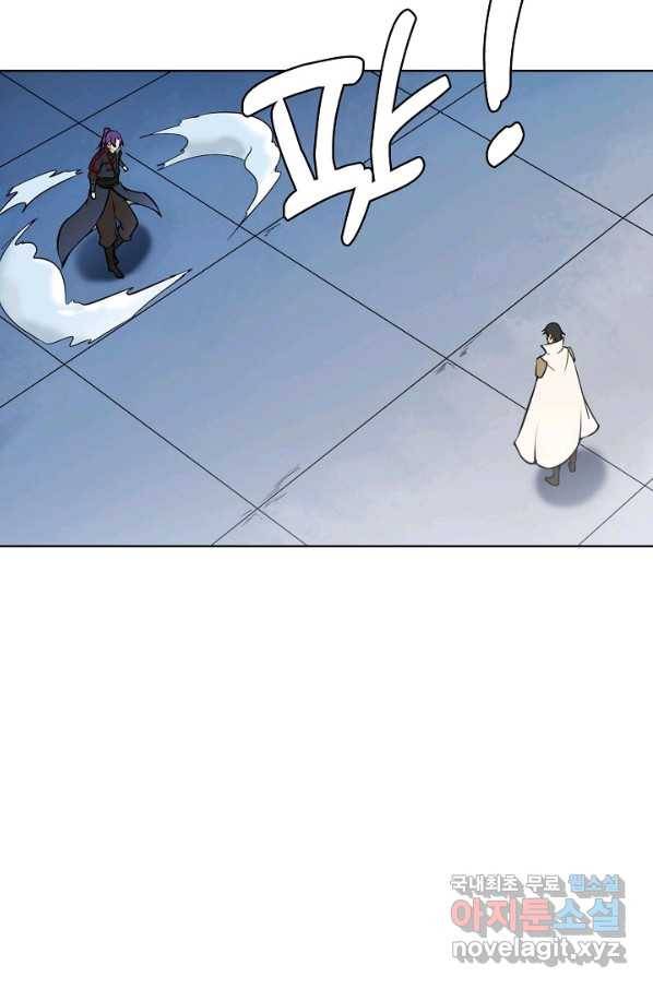 백련성신 684화 22