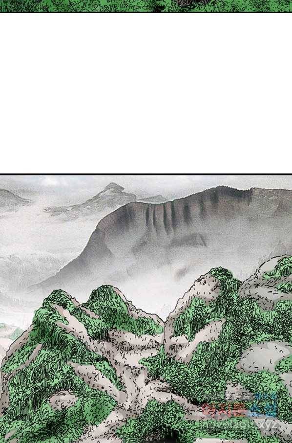 태상교주 숙수되다 115화 8