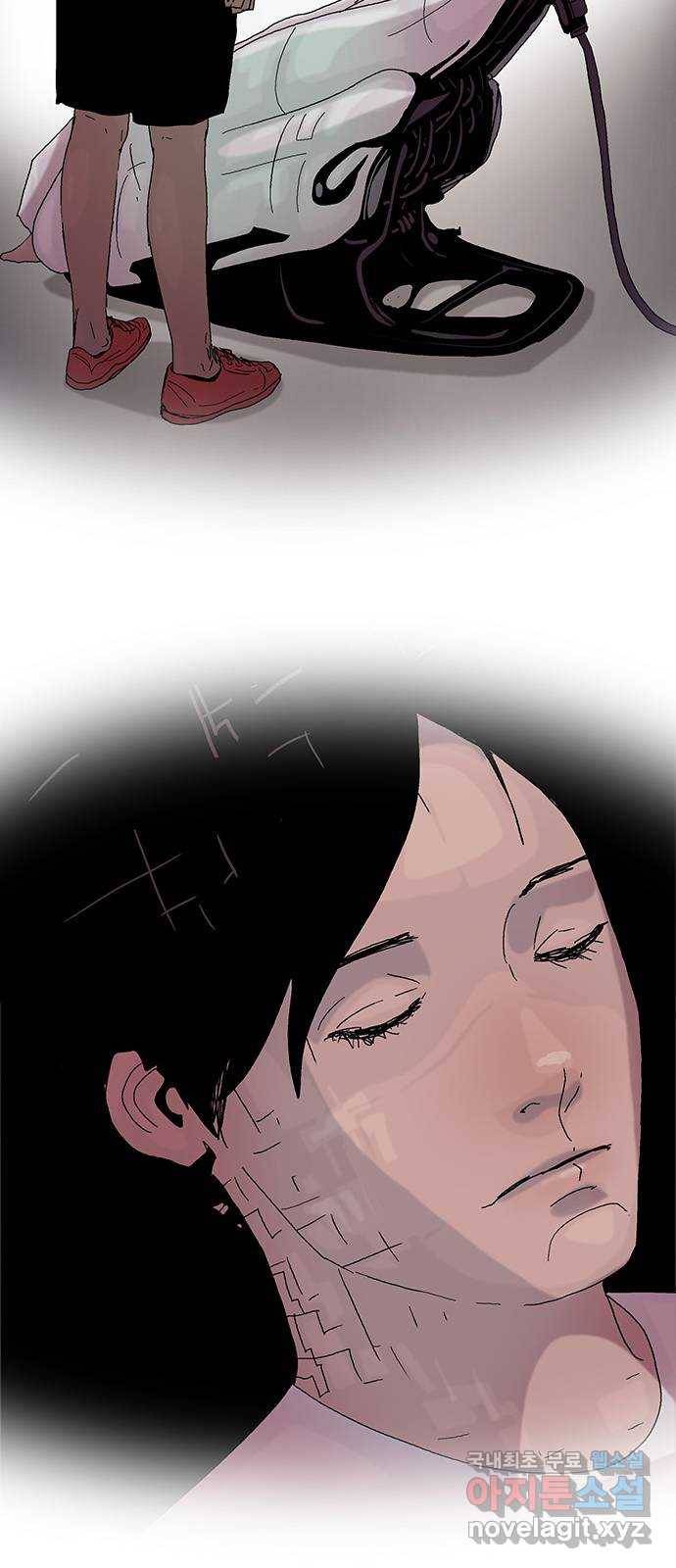 기계증식증 마지막화 40